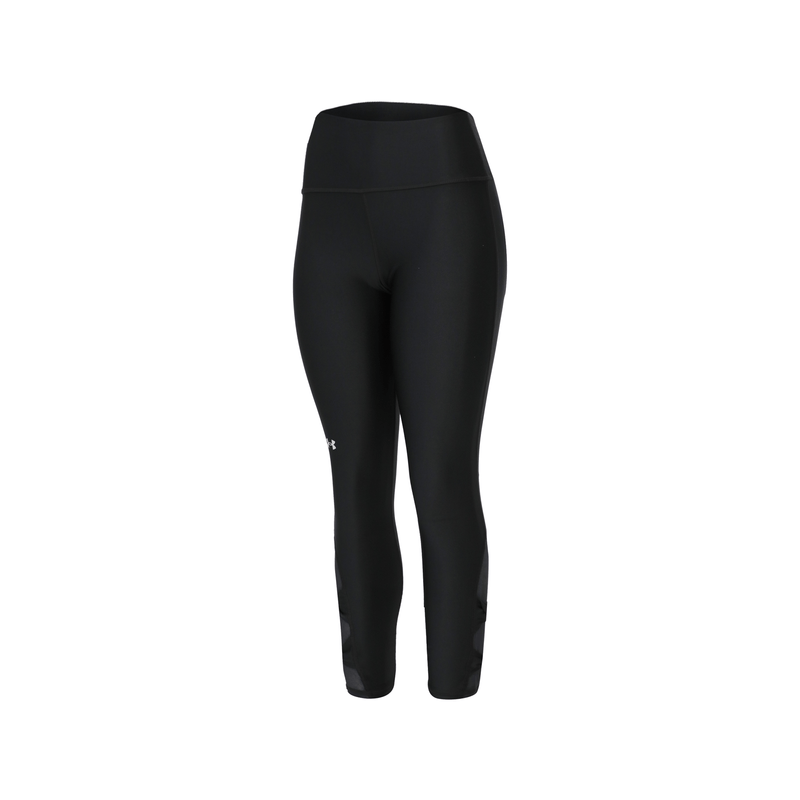 Malla Under Armour Fitness HeatGear Emboss Mujer - Martí MX