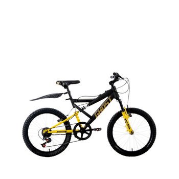 Bicicleta Ghost Montaña Nautilus R-20 Dorado Infantil Unisex