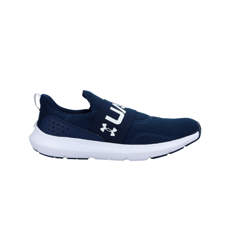 Zapatillas Under Armour SURGE 3 - Deportes Amorós - Tenis & Padel