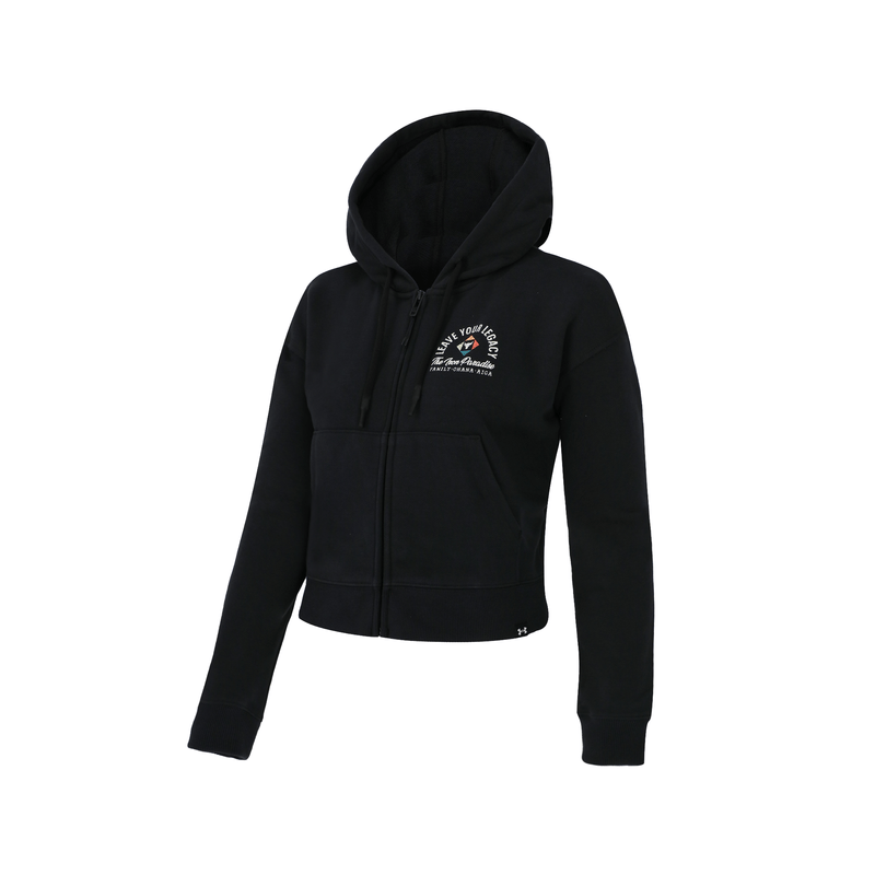 Sudadera Negra Under Armour para Mujer