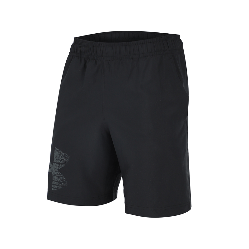 Short Under Armour para entrenamiento hombre