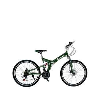 Bicicleta Centurfit Montaña Bicplemo26ve R-26