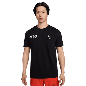 Playera Nike Correr Hombre FV8392-010