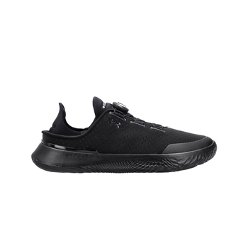 Tenis Under Armour Entrenamiento SlipSpeed Hombre 3026197-008