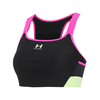 Sujetador Deportivo Under Armour High Pocket Mujer 1383541-003