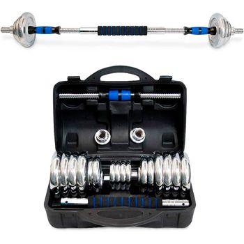 Set de Mancuernas Brandtrendy Entrenamiento 3 en 1 Multi 30KG