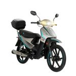 Spectra 7i 125-1.jpg