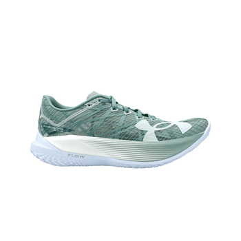 Tenis Under Armour Correr Velociti Elite 2 Hombre 3027205-348