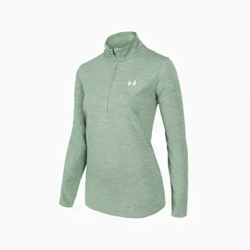Sudadera Under Armour Entrenamiento UA Tech Twist Mujer 1384225-348