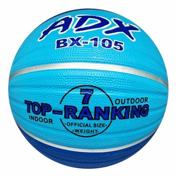 Balón ADX Basquetbol Hule AZ BX-105