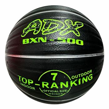 Balón ADX Basquetbol Hule NGVR BXN-500