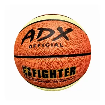 Balón ADX Basquetbol Laminado CF Fighter 5