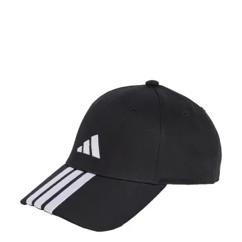 Gorra adidas Casual New Logo Infantil Unisex JG1072