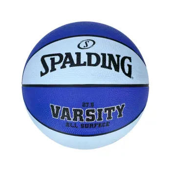 Balón Spalding Basquetbol Varsity Infantil Unisex