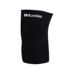 Rodillera-Mueller-Neopreno-con-Rotula-Cerrada