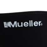 Rodillera-Mueller-Neopreno-con-Rotula-Cerrada
