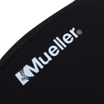 Rodillera-Mueller-Neopreno-con-Rotula-Cerrada