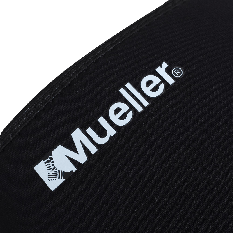 Rodillera-Mueller-Neopreno-con-Rotula-Cerrada