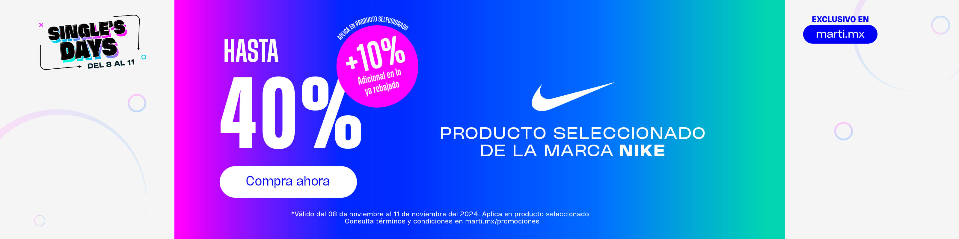 Singles Days Nike | Martí