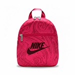 Hasta 60% OFF en Mochilas | Martí