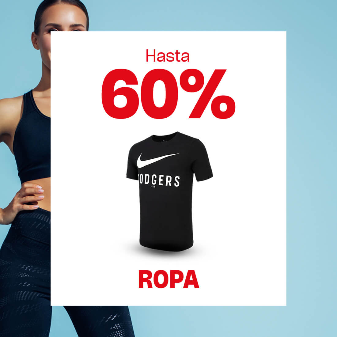 Rebajas en Ropa hasta 60% | Martí