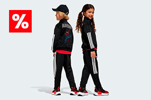 Rebajas en Infantiles | Martí